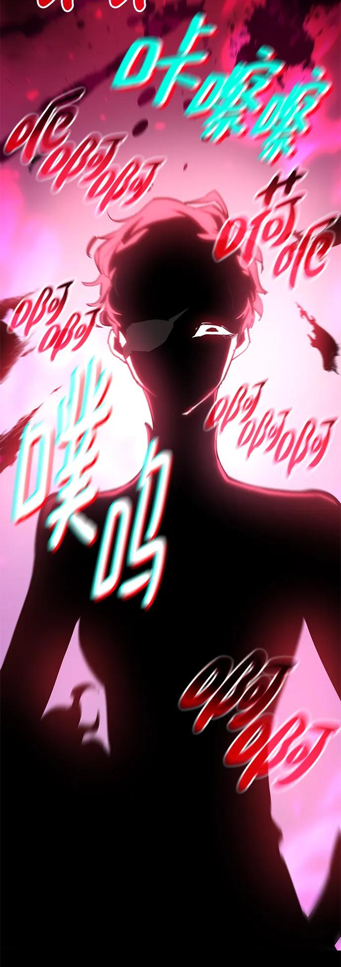 《菲丽亚罗杰-荆棘王冠的预言》[第65话] 天使陨灭之夜（2） 第38页