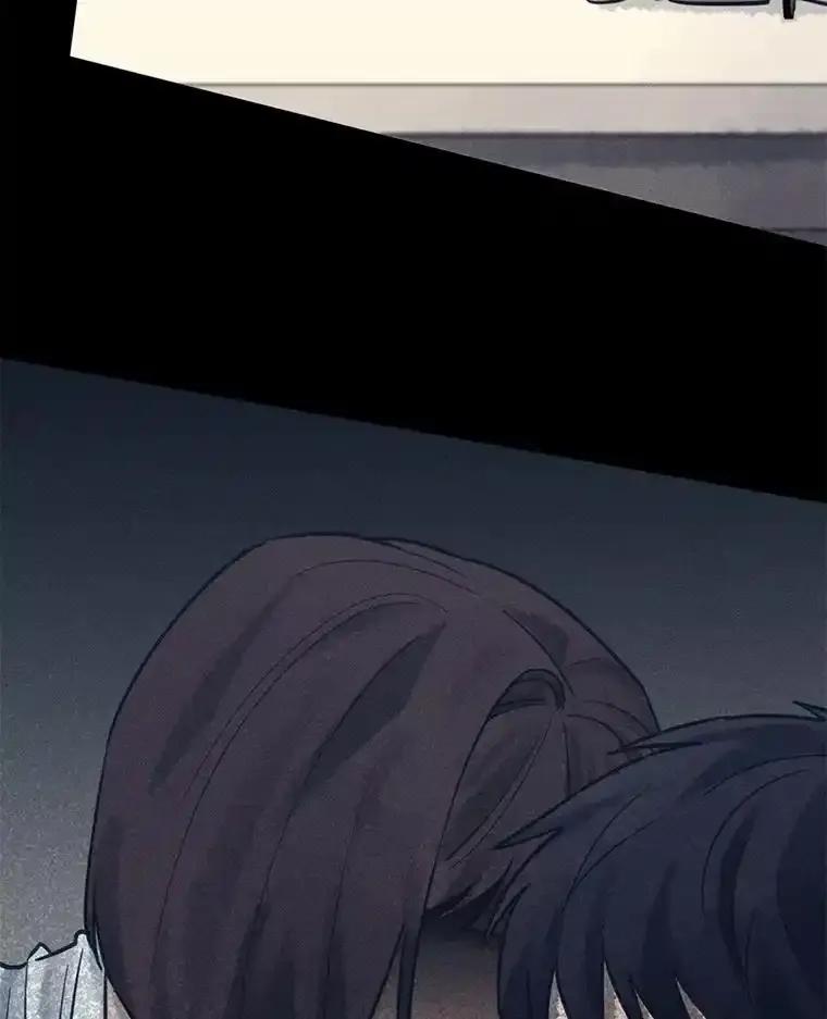 《幻像缉凶》64.他的结局 第94页