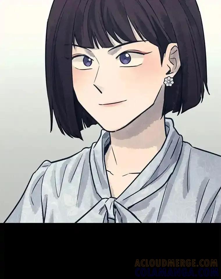 《幻像缉凶》64.他的结局 第81页