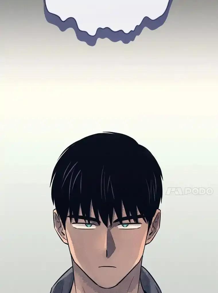 《幻像缉凶》64.他的结局 第4页