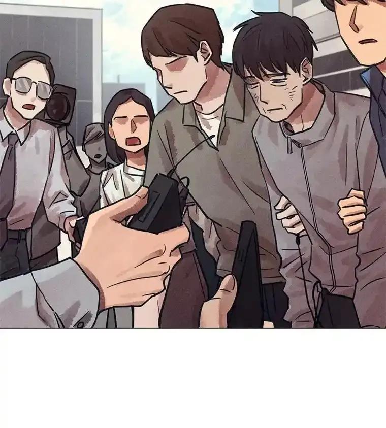 《幻像缉凶》64.他的结局 第28页