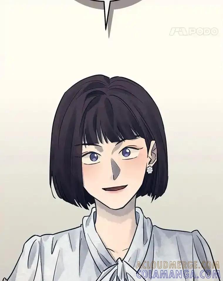 《幻像缉凶》64.他的结局 第21页