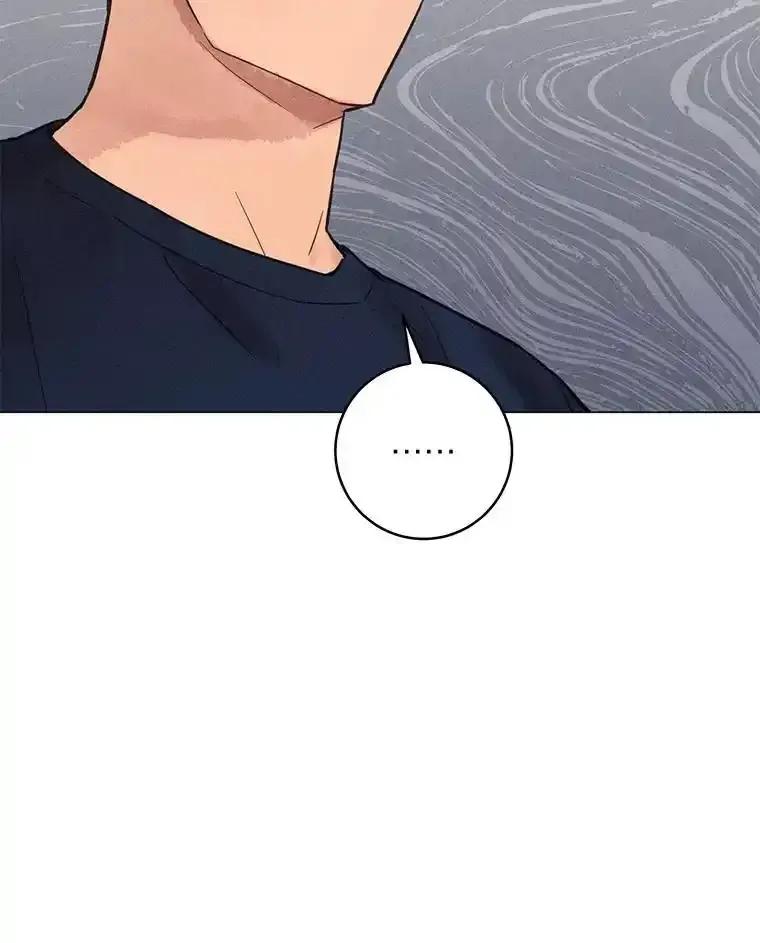 《幻像缉凶》65.连续自杀 第60页