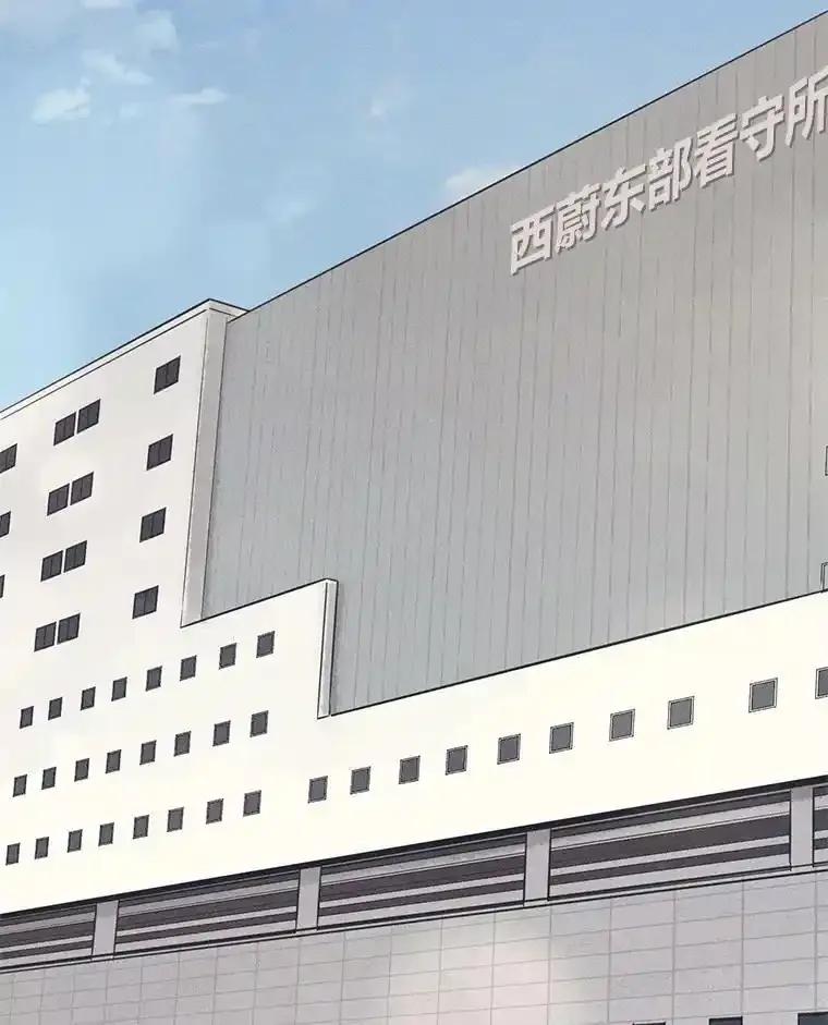 《幻像缉凶》65.连续自杀 第3页