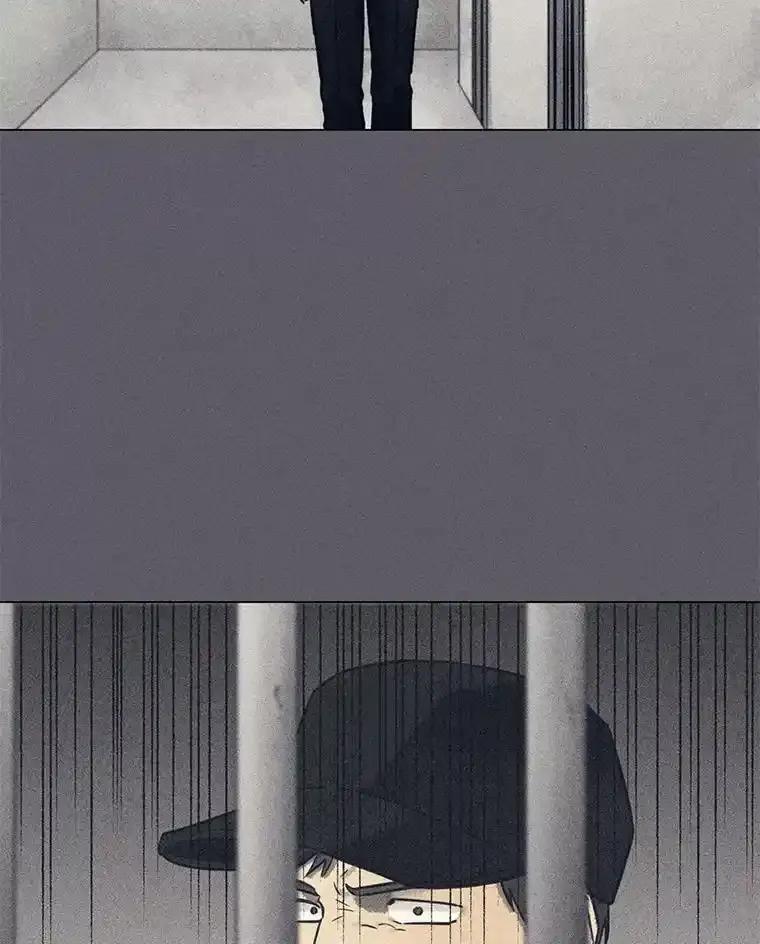 《幻像缉凶》65.连续自杀 第31页