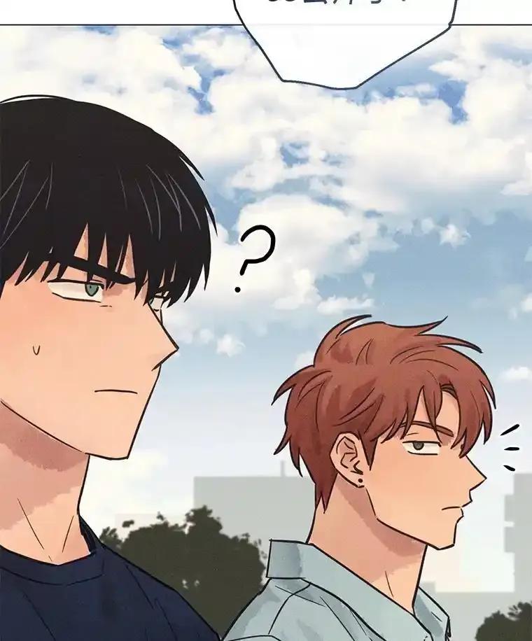 《幻像缉凶》65.连续自杀 第23页