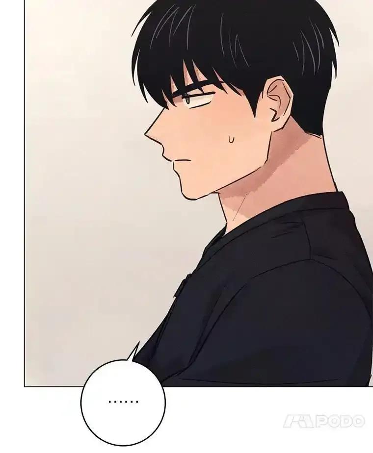 《幻像缉凶》66.令人可疑的教授 第98页
