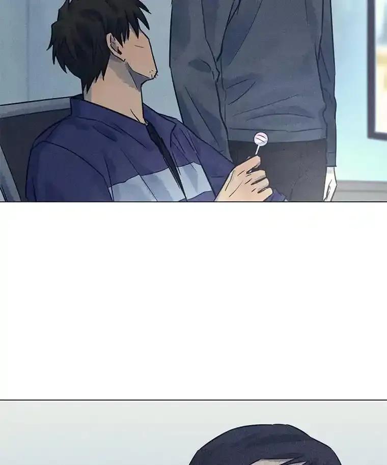 《幻像缉凶》66.令人可疑的教授 第39页