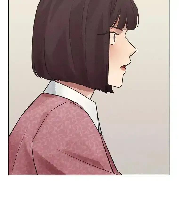《幻像缉凶》66.令人可疑的教授 第96页