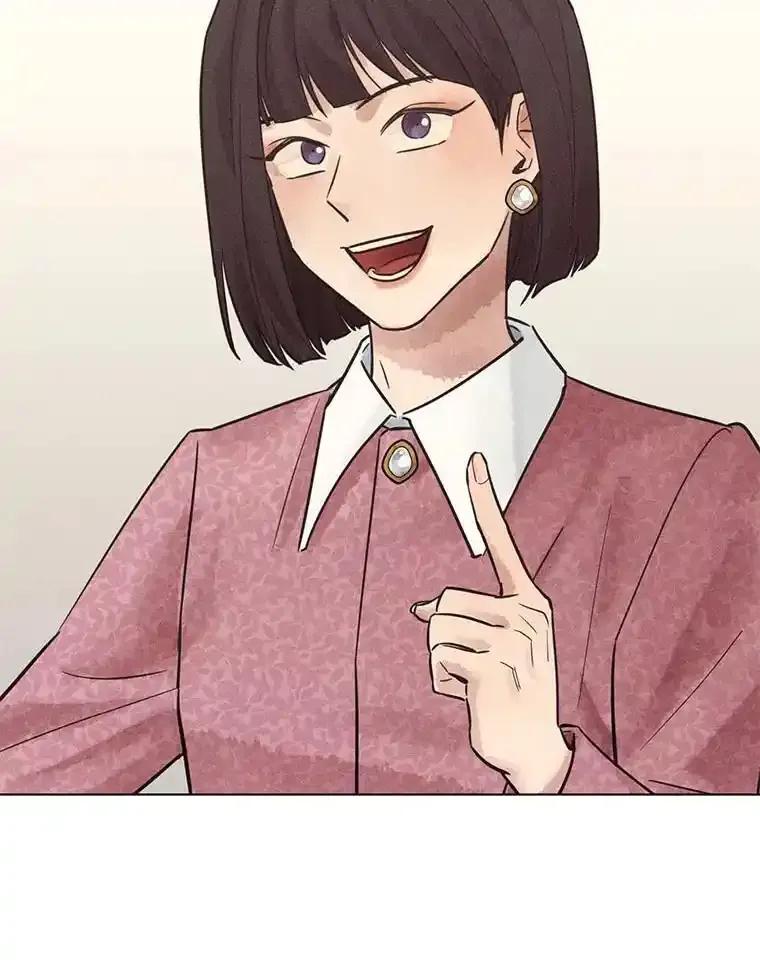 《幻像缉凶》66.令人可疑的教授 第63页