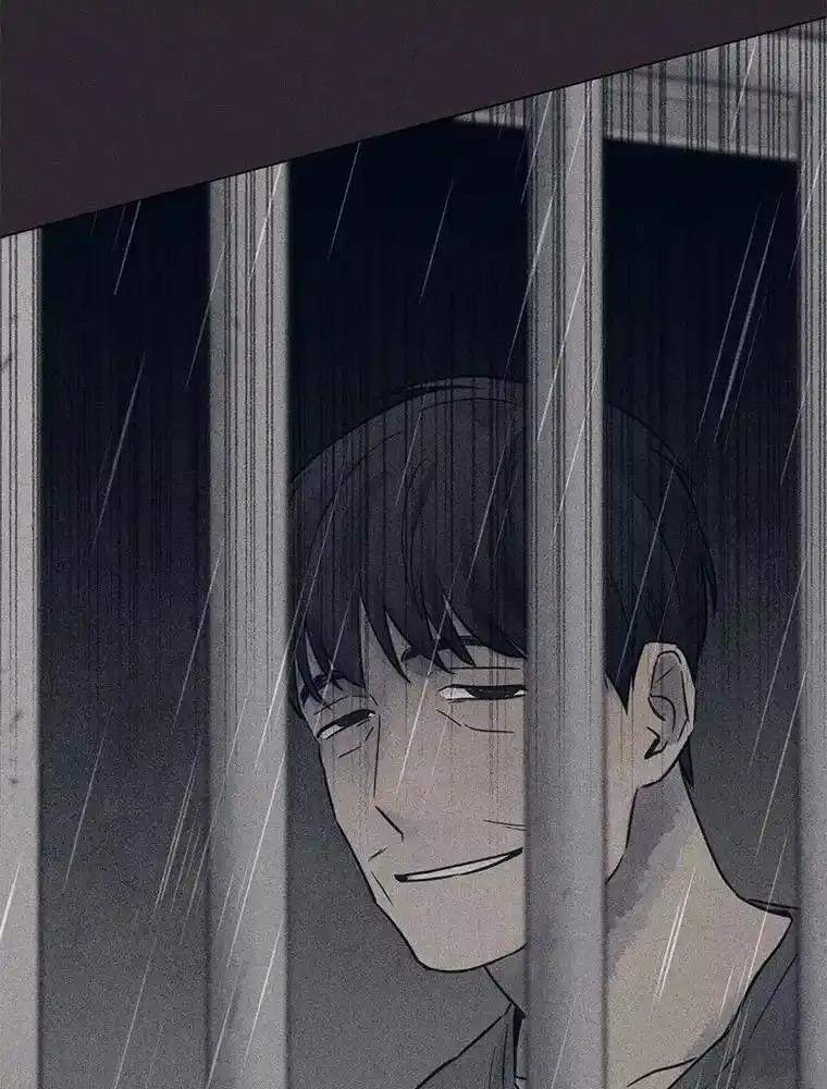 《幻像缉凶》66.令人可疑的教授 第68页