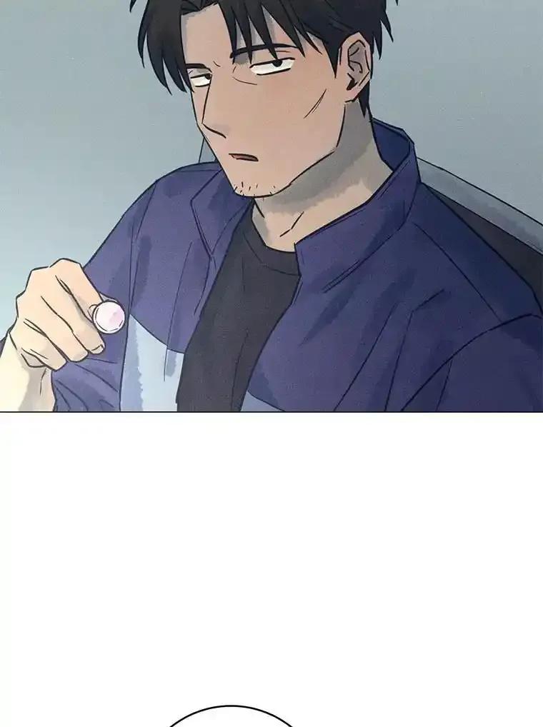 《幻像缉凶》66.令人可疑的教授 第44页