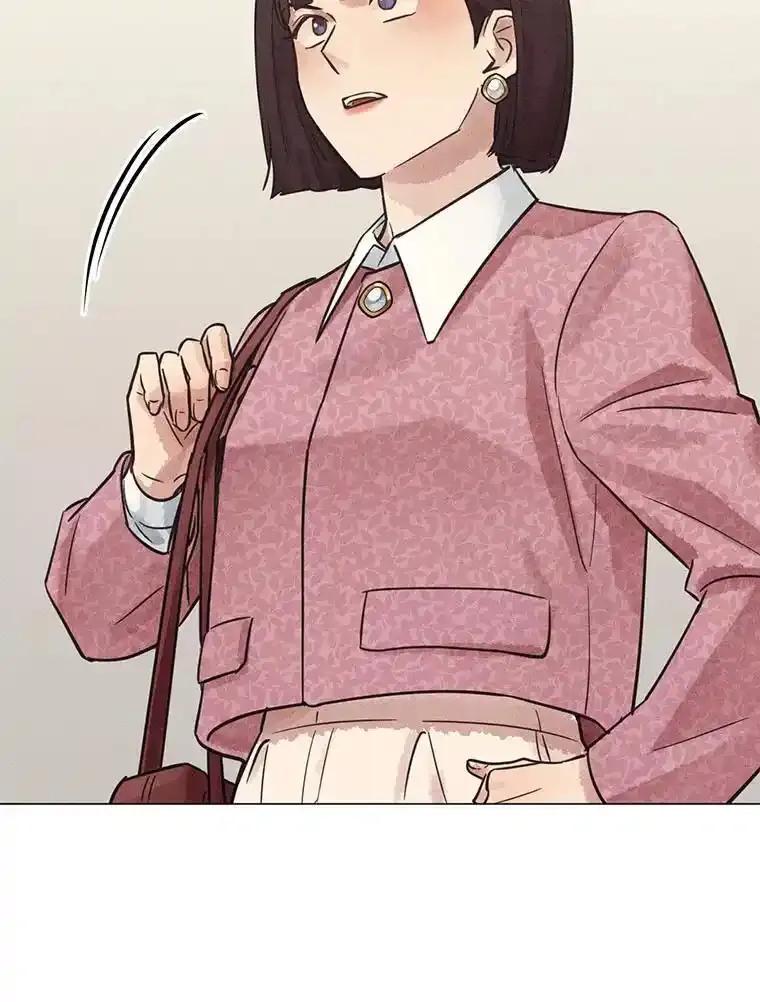 《幻像缉凶》66.令人可疑的教授 第110页