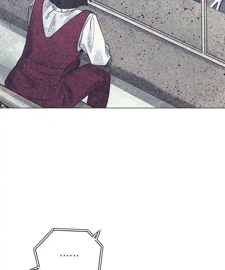 《幻像缉凶》66.令人可疑的教授 第26页