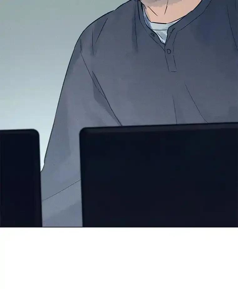 《幻像缉凶》66.令人可疑的教授 第10页