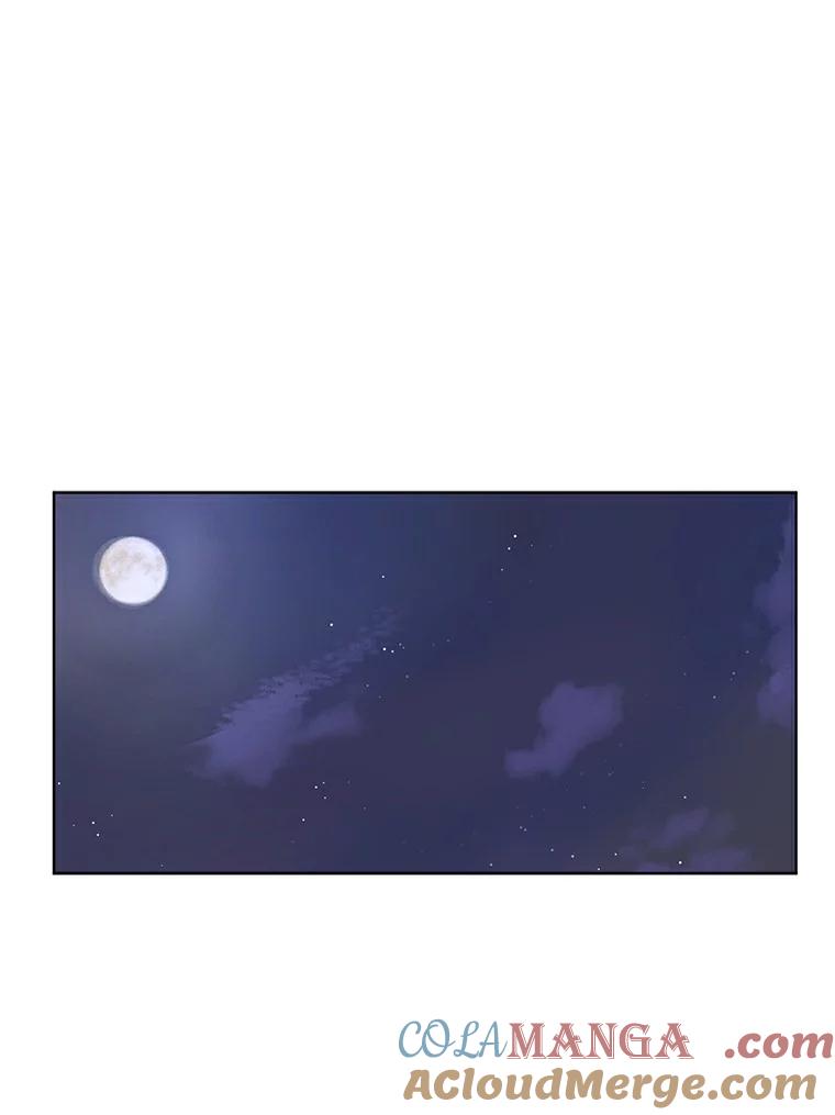 《来自明天的你》8.怀表之谜 第22页