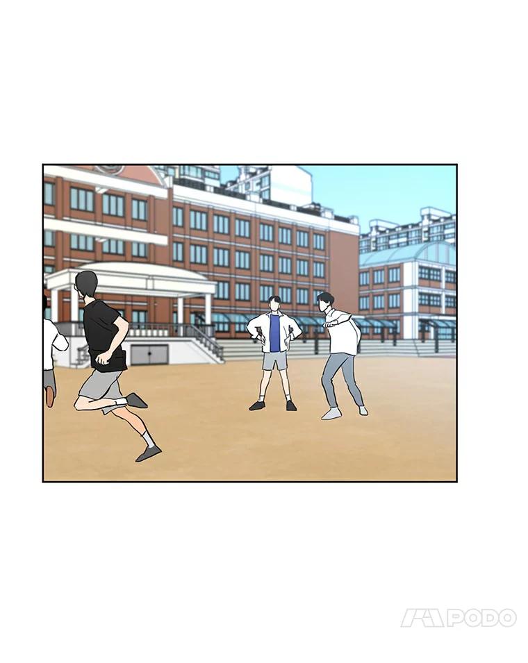 《来自明天的你》9.未来的信 第20页