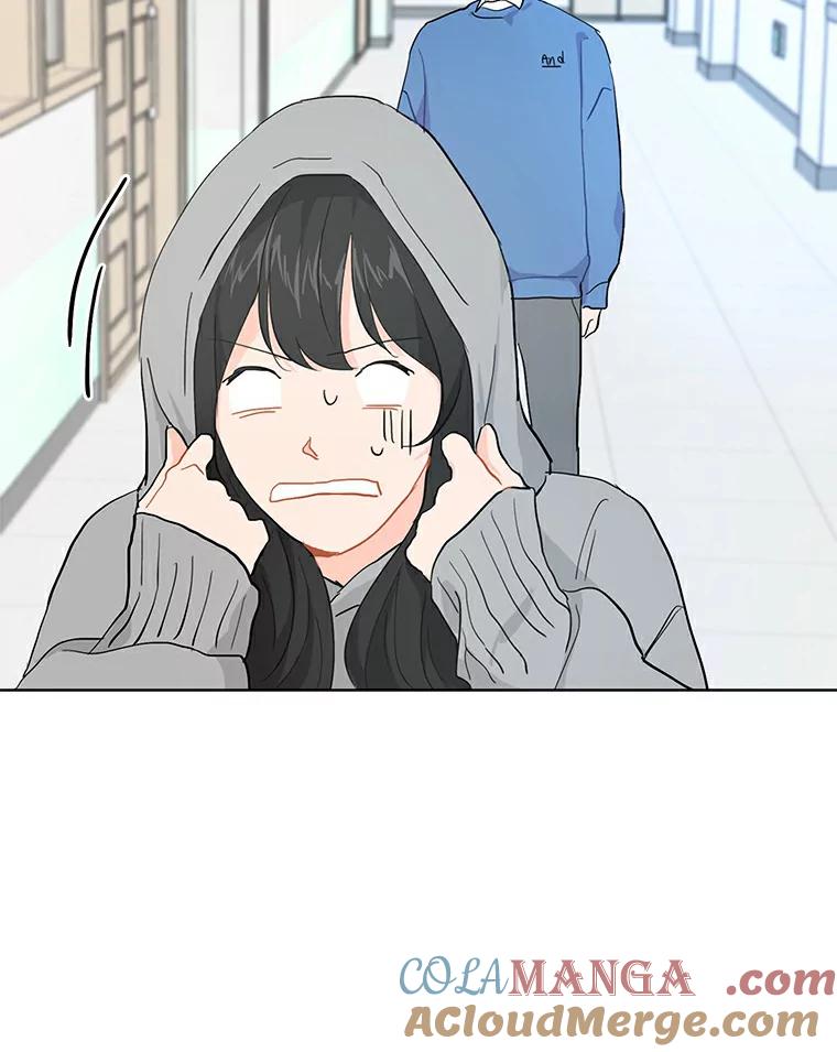 《来自明天的你》9.未来的信 第25页