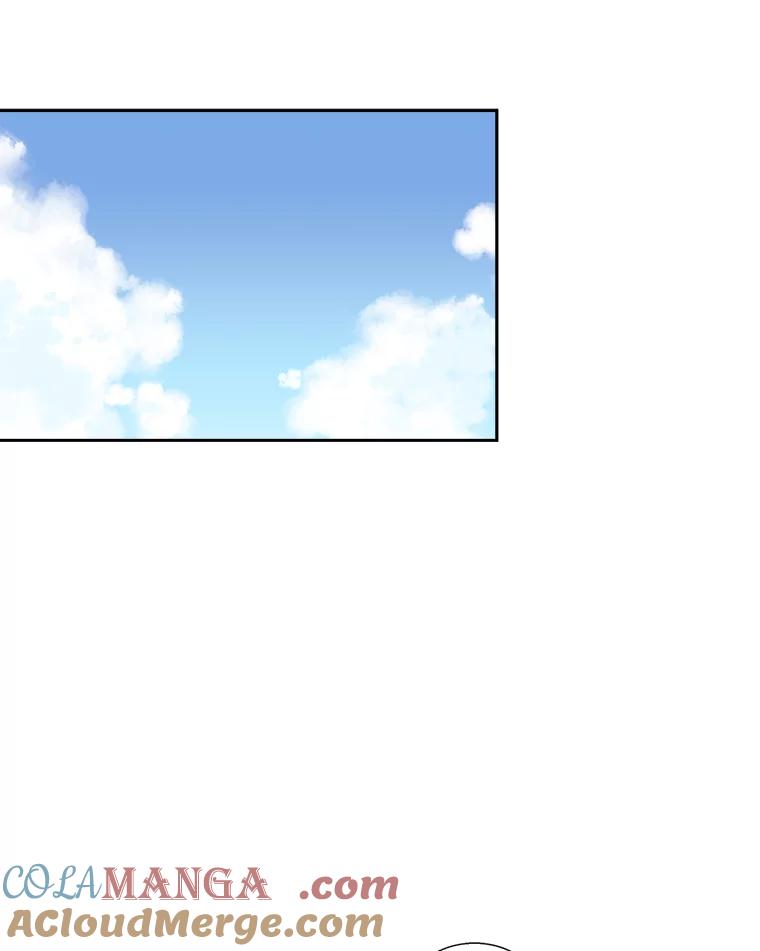 《追逐光的爱恋》8.备受打击 第52页