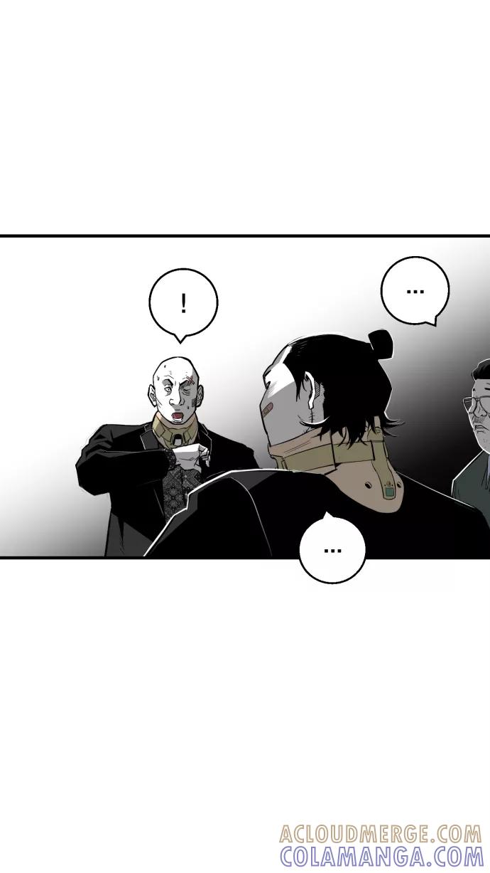 《广场（无赦之仇）》第10话 第52页
