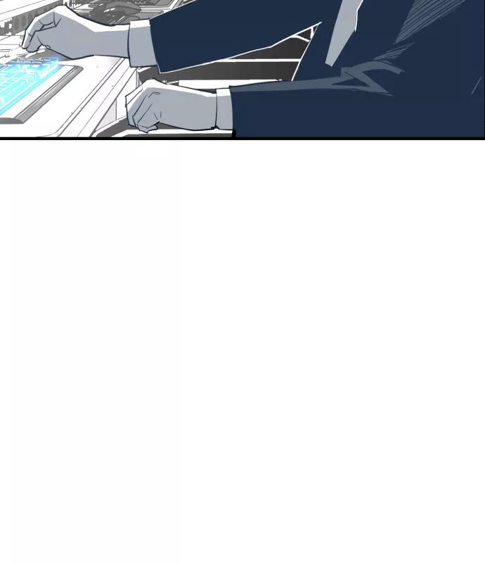 《广场（无赦之仇）》第14话 第75页