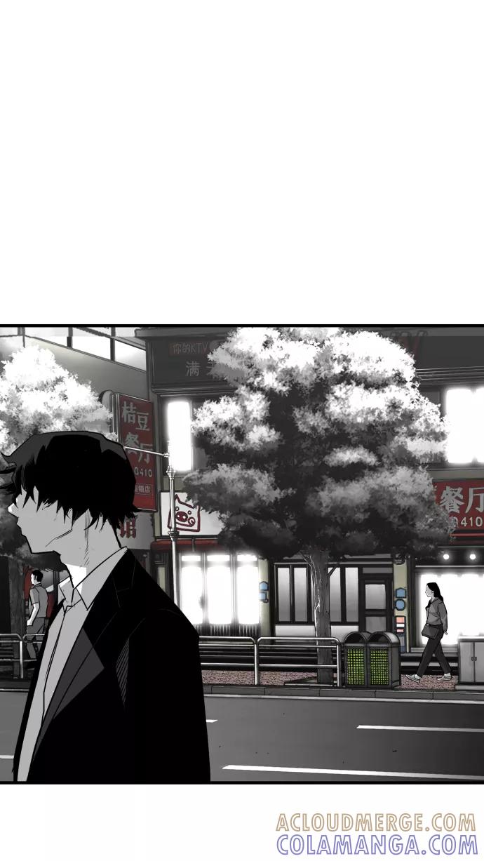 《广场（无赦之仇）》第14话 第40页
