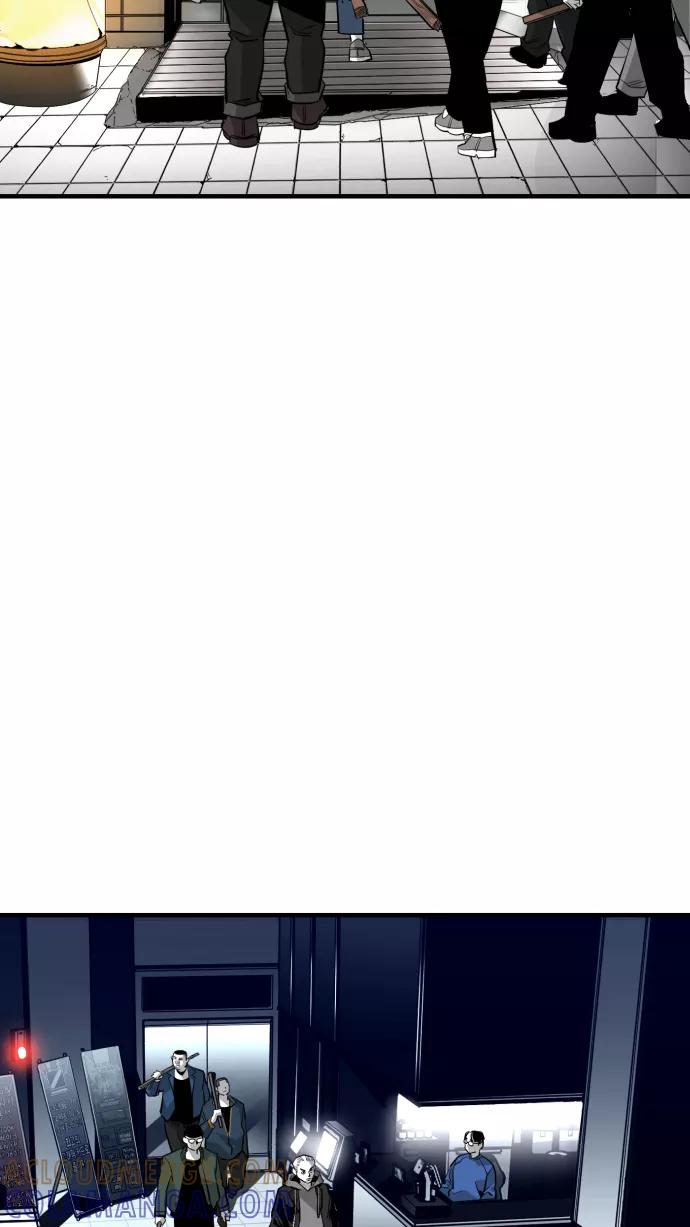 《广场（无赦之仇）》第14话 第61页