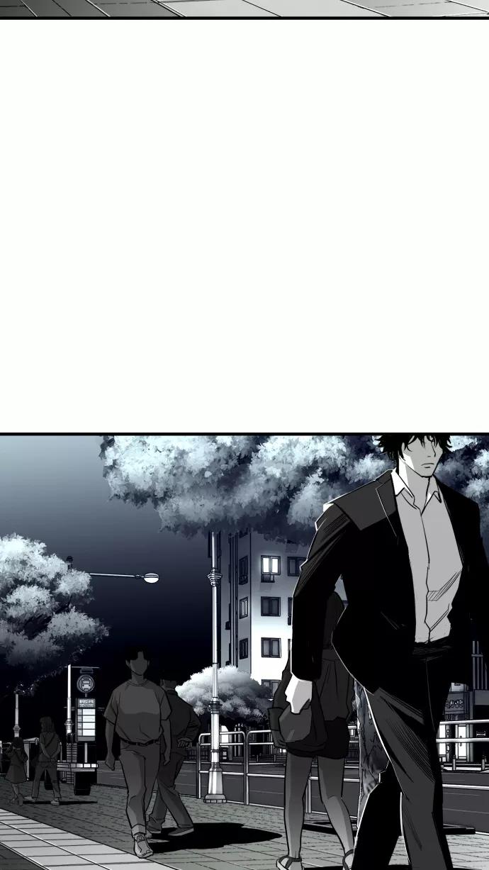 《广场（无赦之仇）》第14话 第9页