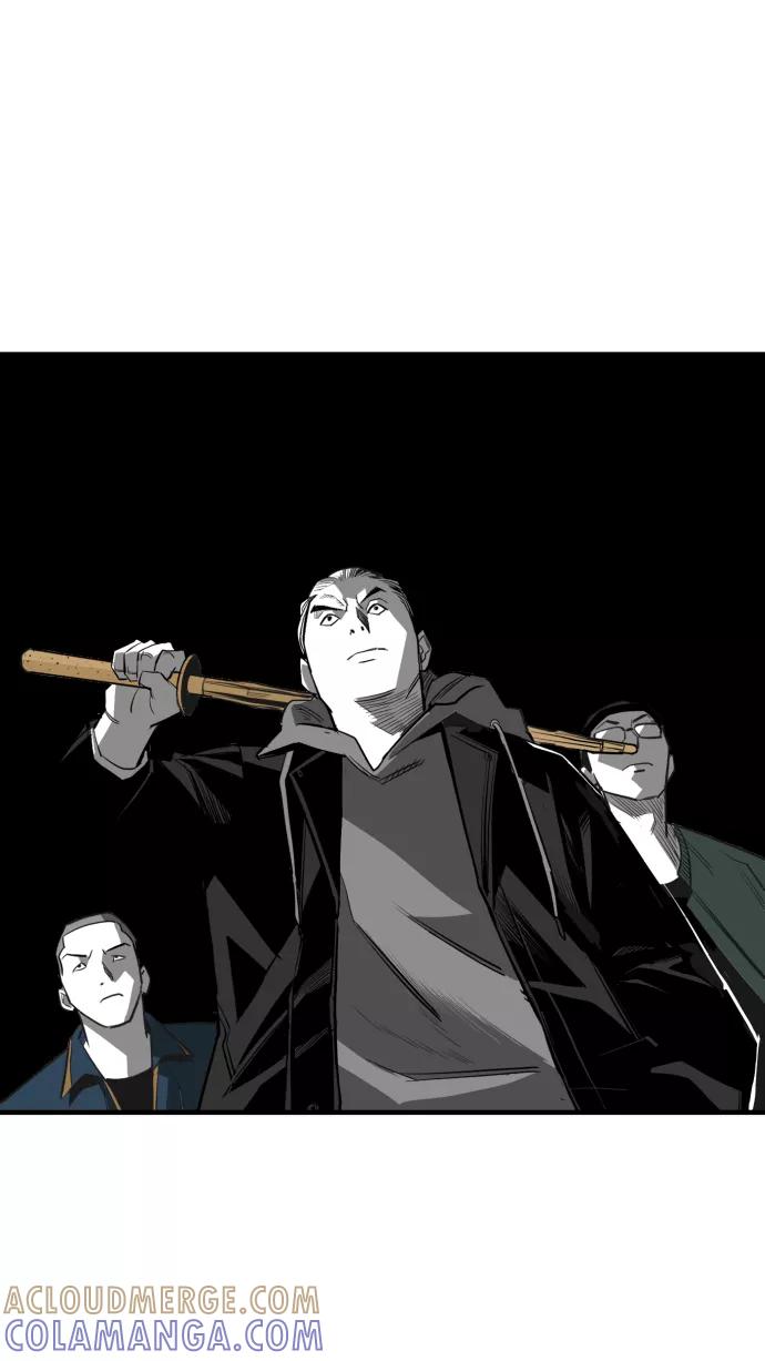 《广场（无赦之仇）》第14话 第58页