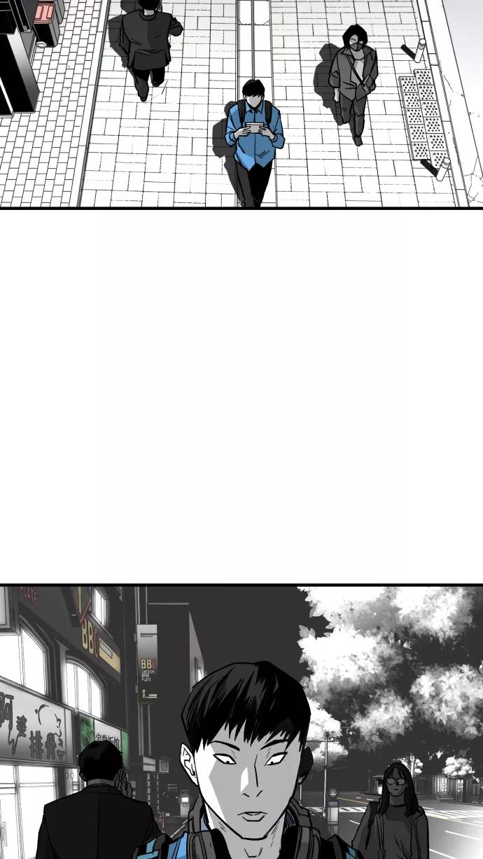 《广场（无赦之仇）》第14话 第12页
