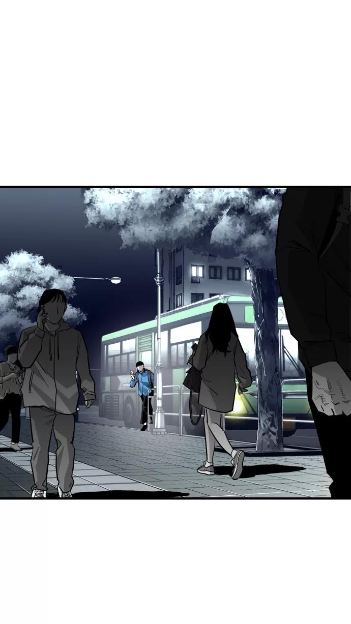 《广场（无赦之仇）》第14话 第5页