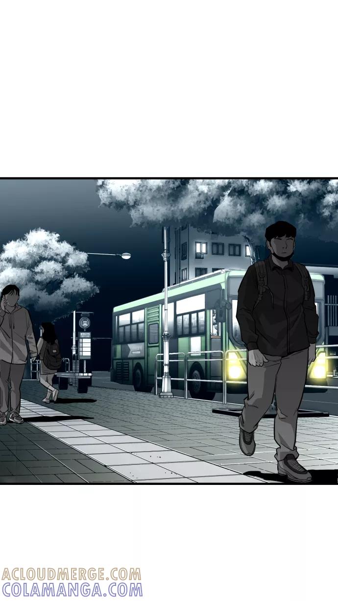 《广场（无赦之仇）》第14话 第4页