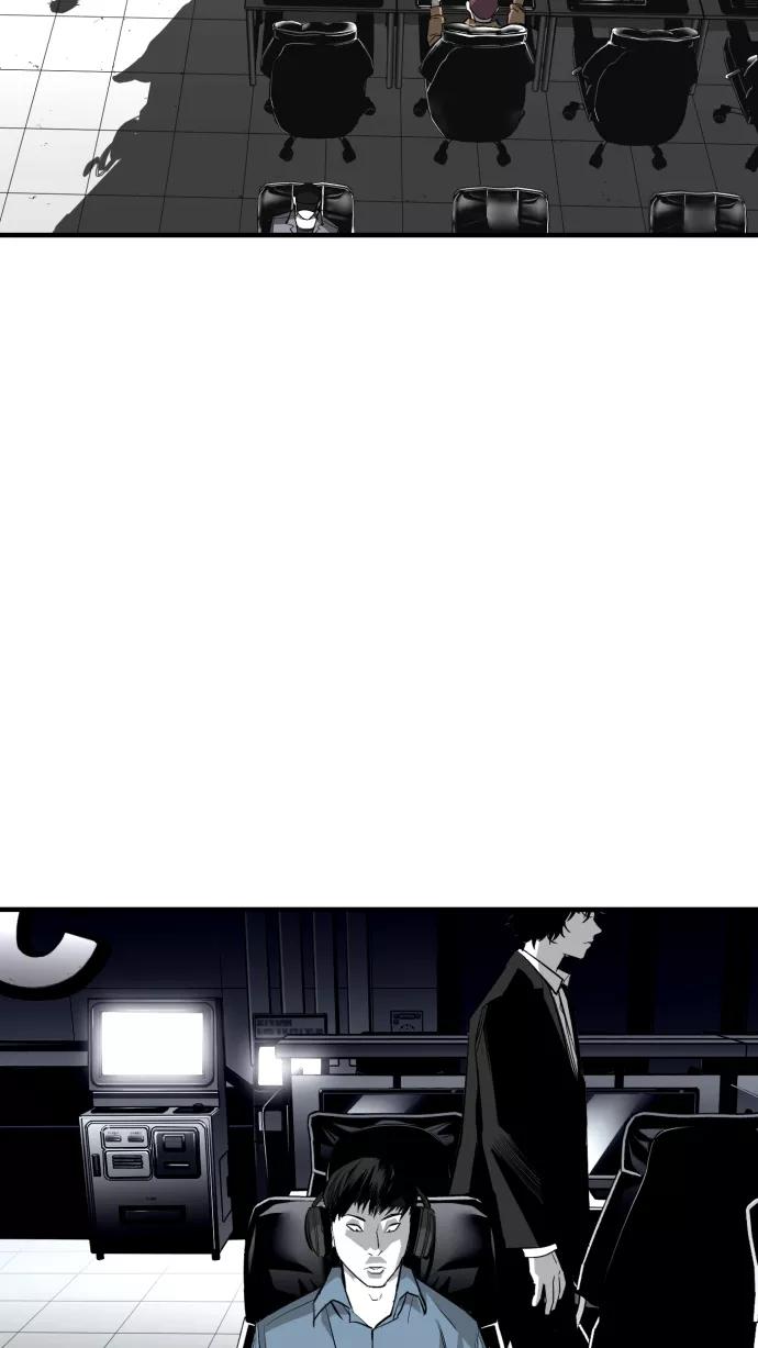 《广场（无赦之仇）》第14话 第54页