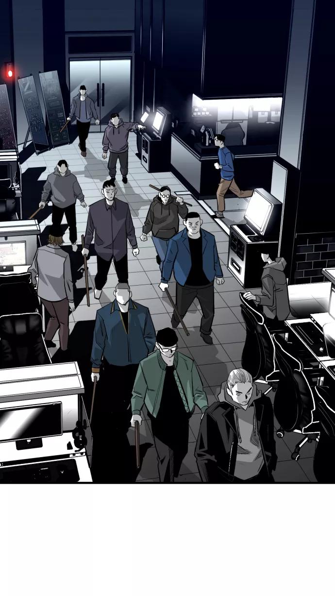 《广场（无赦之仇）》第14话 第63页