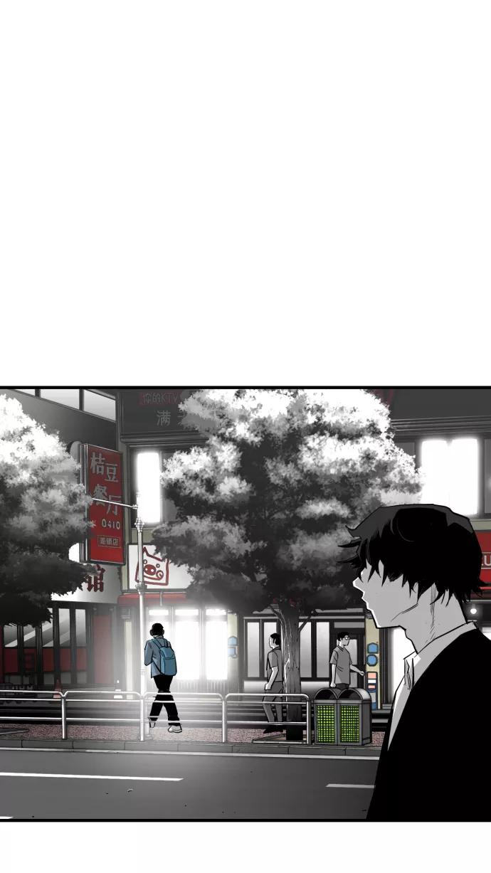 《广场（无赦之仇）》第14话 第39页