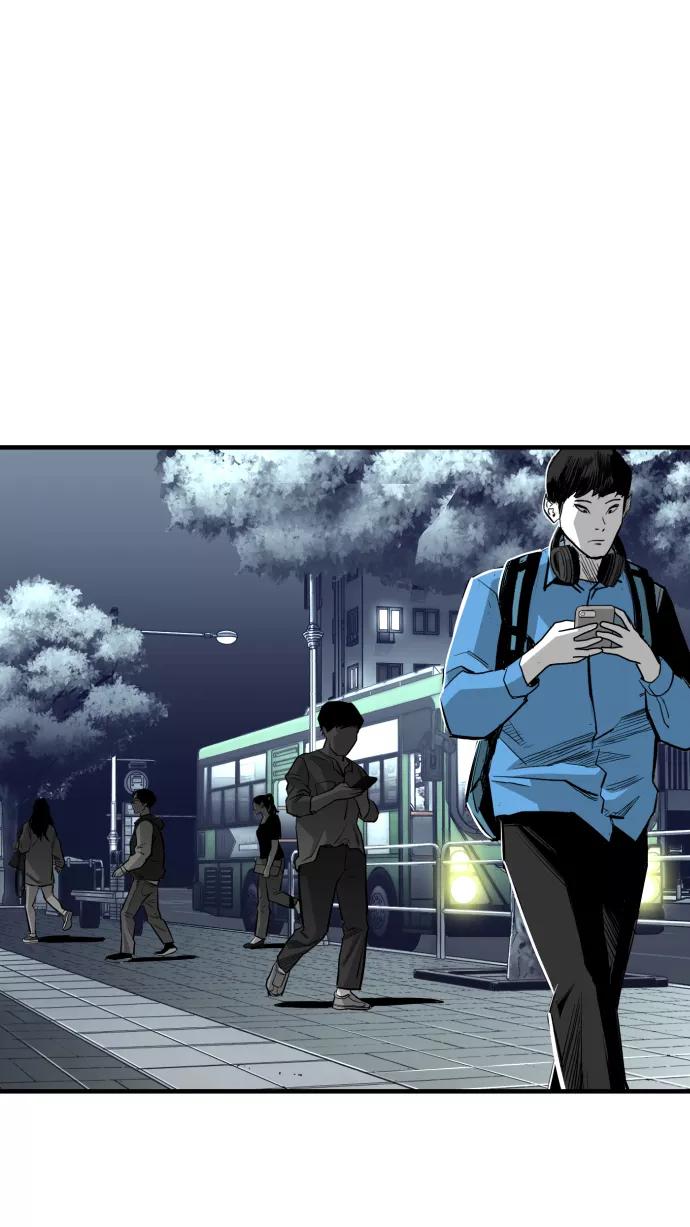 《广场（无赦之仇）》第14话 第6页
