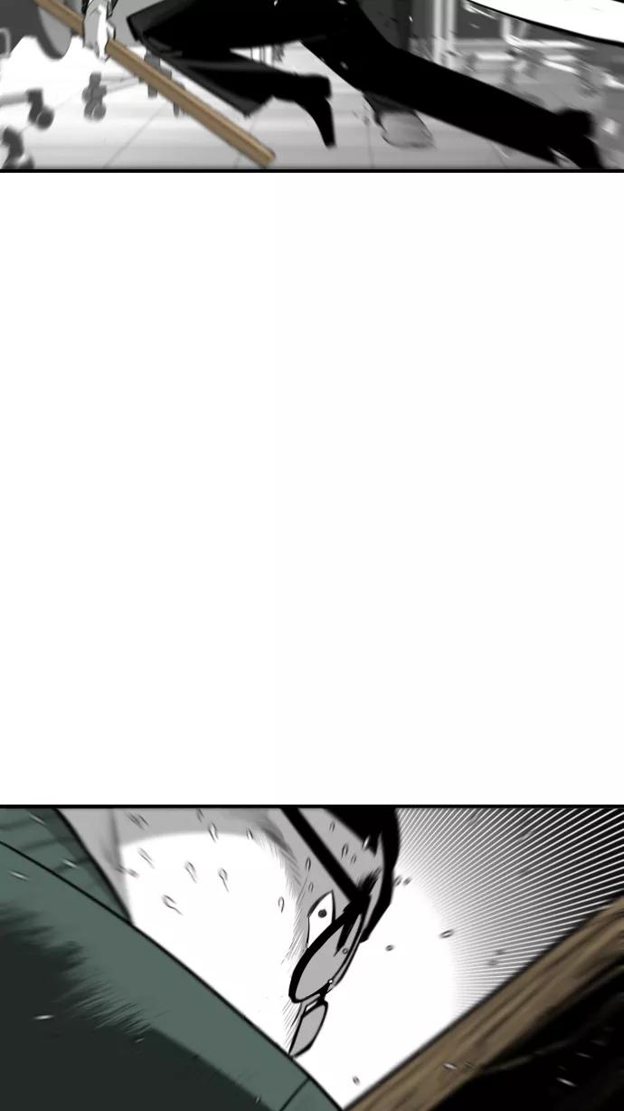 《广场（无赦之仇）》第15话 第23页