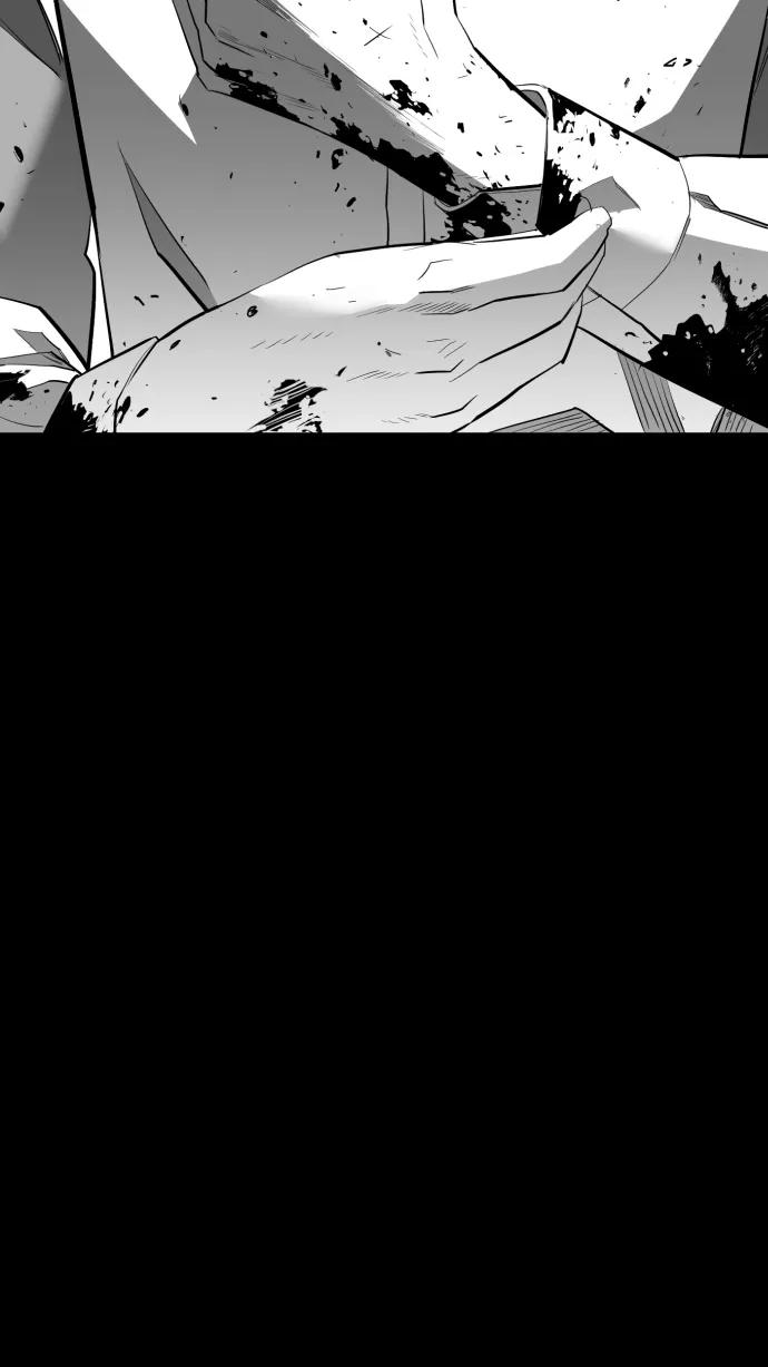 《广场（无赦之仇）》第16话 第48页