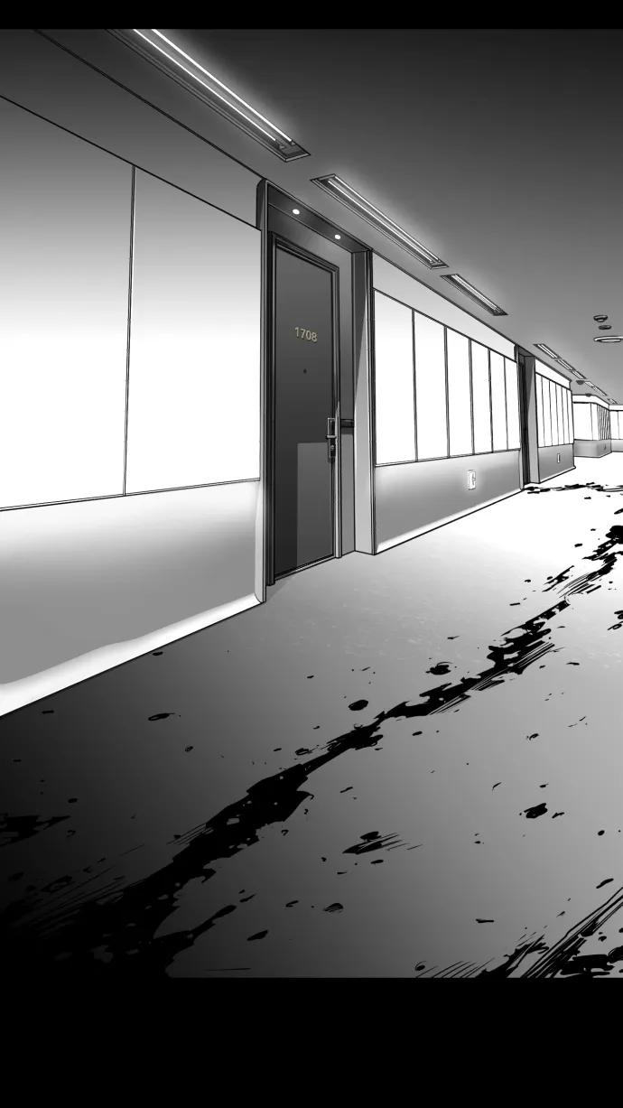 《广场（无赦之仇）》第16话 第44页