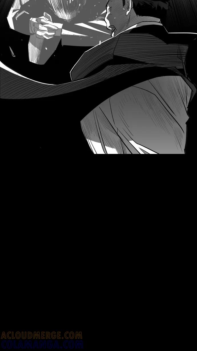 《广场（无赦之仇）》第17话 第28页