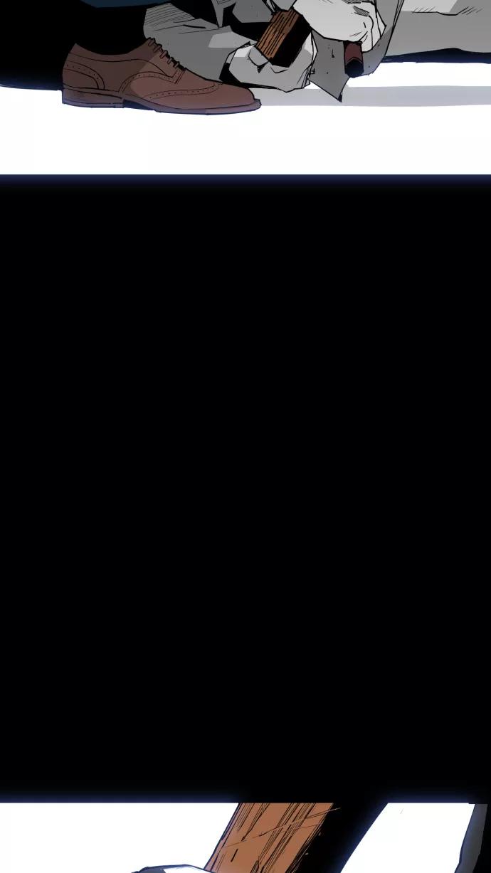 《广场（无赦之仇）》第18话 第66页