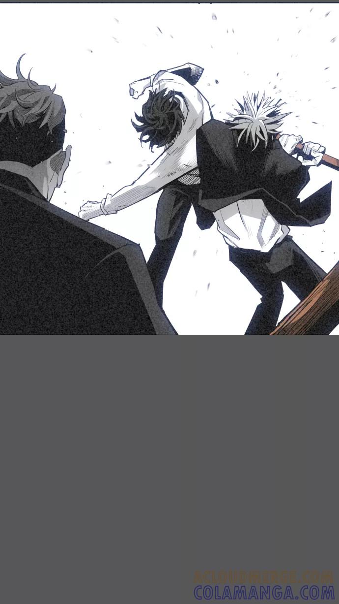 《广场（无赦之仇）》第18话 第4页
