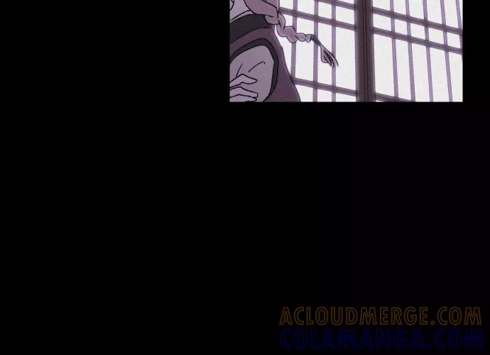 《幻像恋歌》[第2话] 王宫状况 第10页