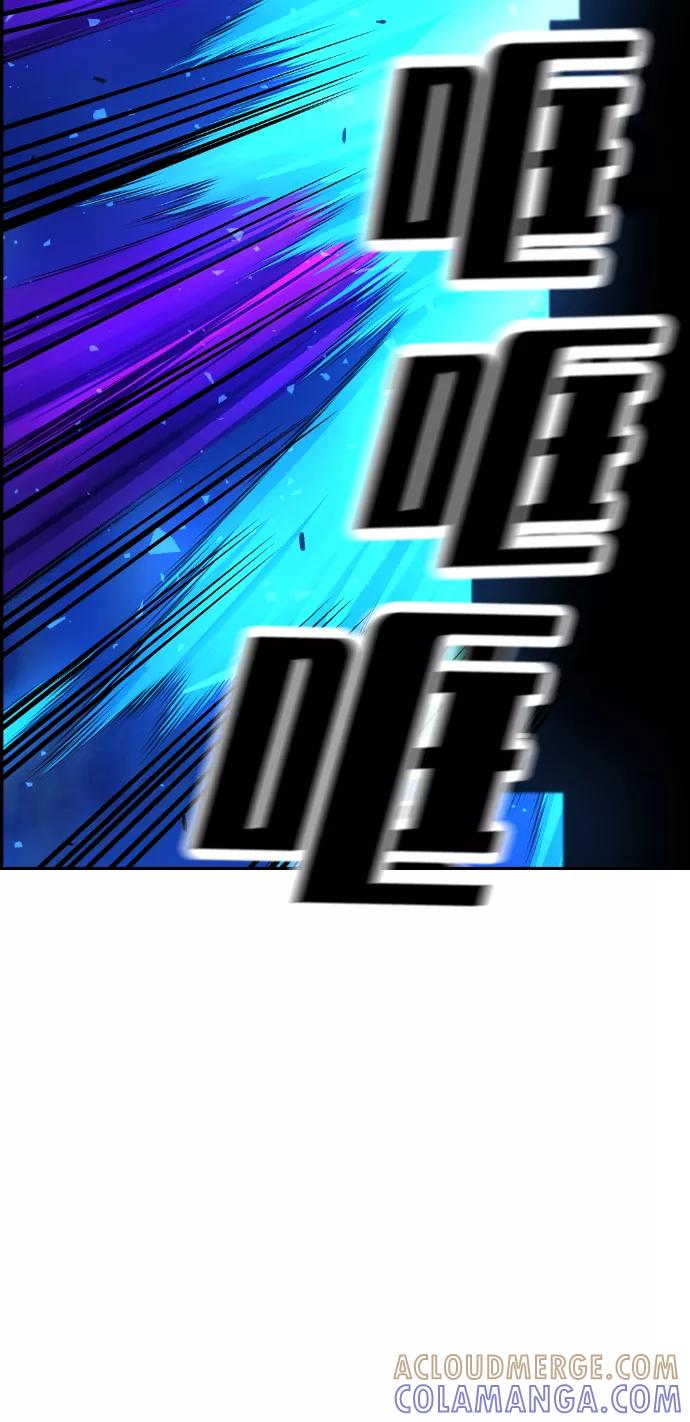 《我与鬼怪共存》第25话 第67页