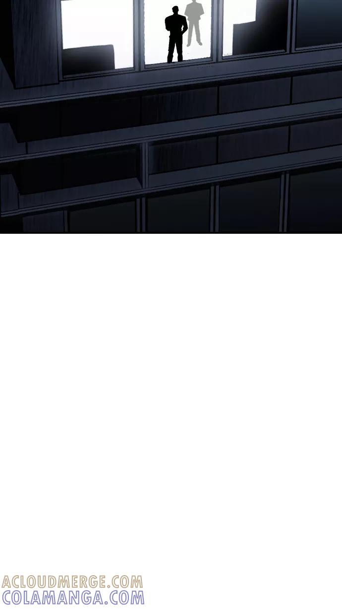 《广场（无赦之仇）》第3话 第33页
