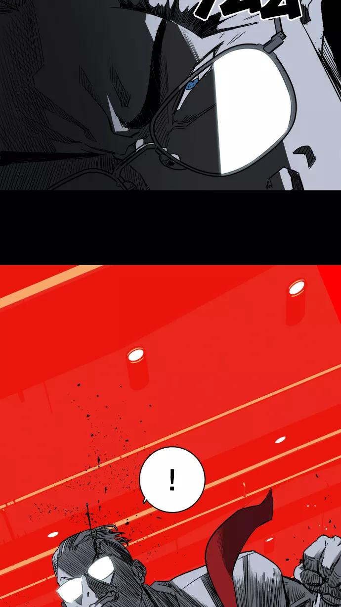 《广场（无赦之仇）》第3话 第124页