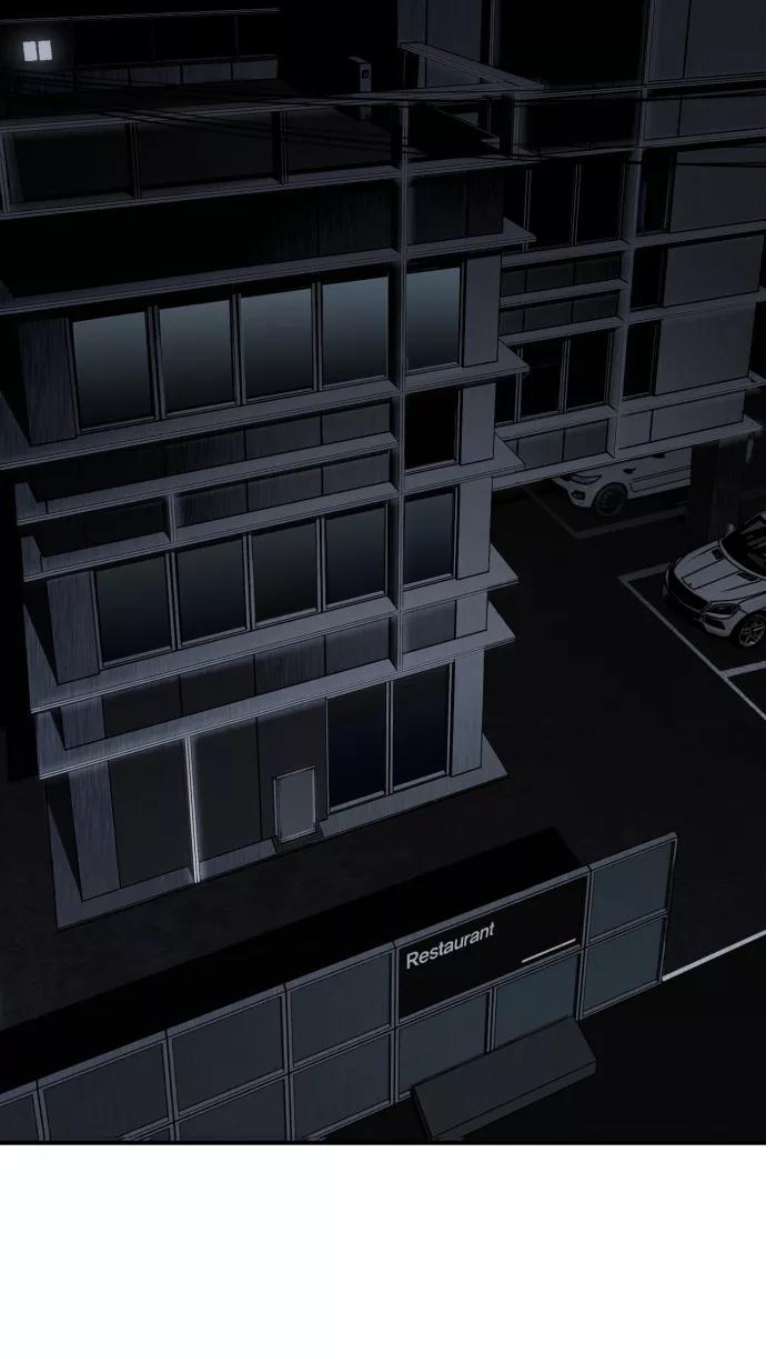 《广场（无赦之仇）》第3话 第35页