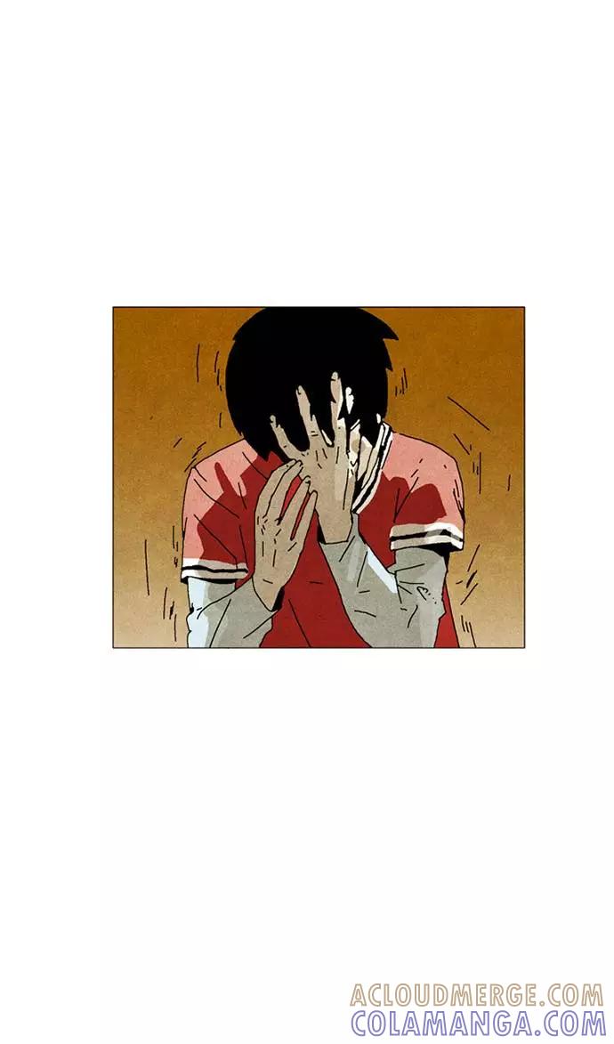 《我们曾经都怂过》第34话 第17页