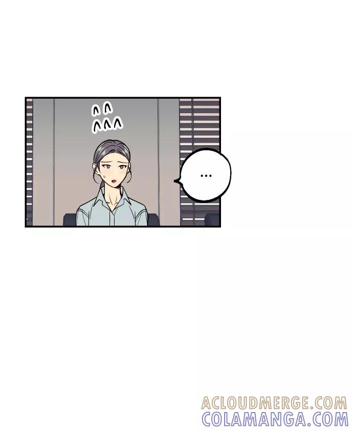 《我想成为你的女人》[第36话] 没关系，都没关系 第10页