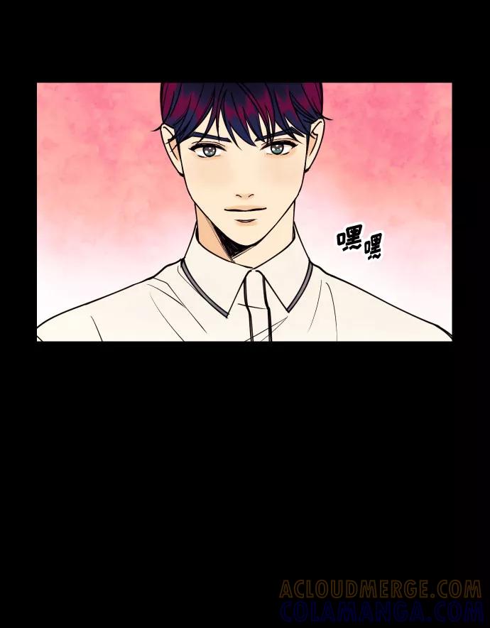 《我想成为你的女人》[第38话] 真正向着我的人 第37页